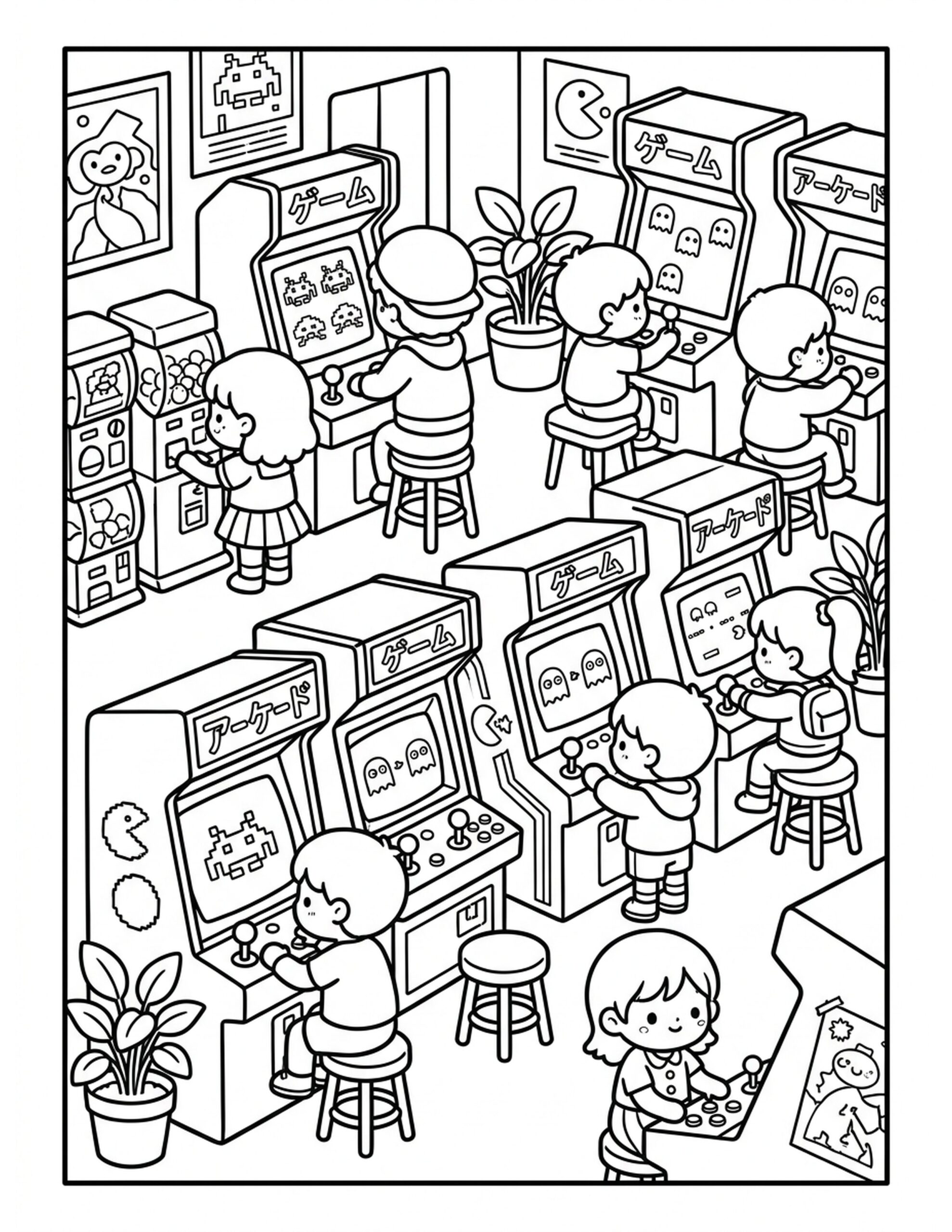 Vintage Arcade Fun Coloring Page